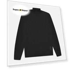 Мужская водолазка Woolrich Merinos Logo серый, Размер XL