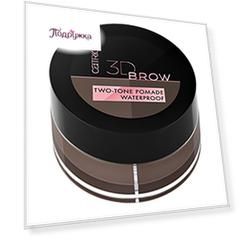 Помада для бровей CATRICE 3D BROW TWO-TONE POMADE WATERPROOF тон 020 medium to dark коричневый/темно-коричневый