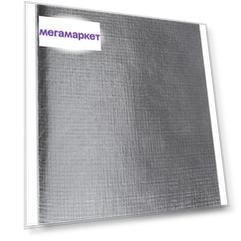 Тетрадь 48л А5ф ЛИНИЯ на скобе Бумвинил METALLIC Серебро