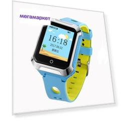 Smart Baby Watch W10 Blue SBWW10BLUE