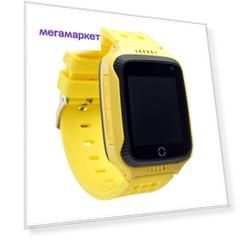 Умные детские часы Smart Baby Watch T7 (GW500S), Желтый