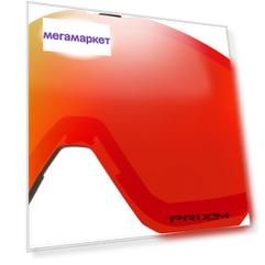 Линза Oakley 2022-23 Flight Path L S3 Prizm Torch Irid