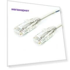 Патч-корд Panduit RJ45-RJ45 вилка-вилка 2м (UTP28CH2M)