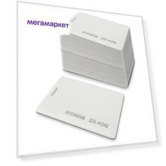 Карта доступа RFID, белый, 100 шт, бесконтактный ключ, формат EM-Marine, (Не для перезапис