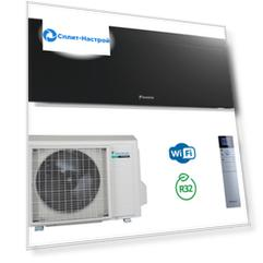 Кондиционер DAIKIN EMURA NEW FULL DC Inverter FTXJ35AB/RXJ35A Сплит-система