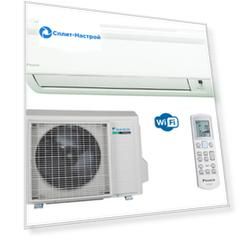 Кондиционер DAIKIN FTYN35L/RYN35L/-40 Сплит-система
