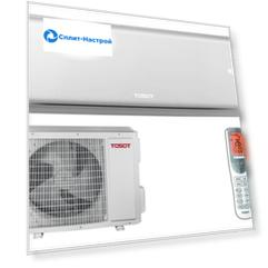 Кондиционер TOSOT NATAL NEW T36H-SNa/I/T36H-SNa/O Сплит-система