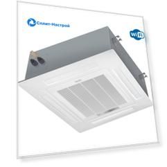 Мульти сплит-система AUX DC Inverter AMCA-H09/4R1/MB13 Multy