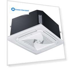 Мульти сплит-система Haier AB18CS2ERA(S)/PB-700KB