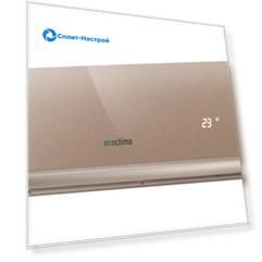 Мульти сплит-система Ecoclima Multi Line Inverter CMWM-H12/4R2(G)                     Настенный внутренний блок