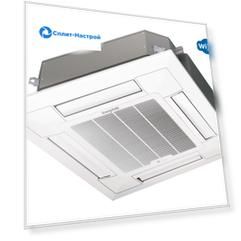 Мульти сплит-система Energolux Indoor DC Inverter SAС12M3-GI