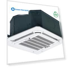 Мульти сплит-система MDV DC Inverter MDCA4I-07HRFN8