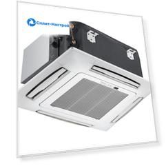Мульти сплит-система TCL Compact Cassette Inverter TQCM-09HRID