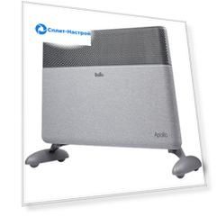 Обогреватель Ballu Apollo Moon Gray BEC/ATI-1501