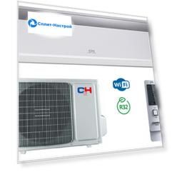 Тепловой насос Cooper&Hunter ICY3 Inverter CH-S24FTXTB2S-NG