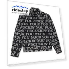 Свитшот RIPNDIP Fuckin Fuck Denim Jacket Black 2023