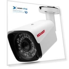 Видеокамера Rexant 45-0139 цилиндрическая уличная AHD 2.0 Мп Full HD 1920x1080 (1080P), объектив 3.6 мм, Ик до 30 м