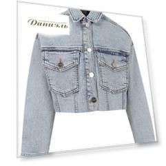 Куртка Pinko