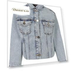 Куртка Pinko