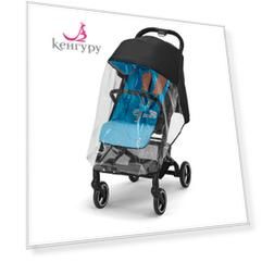 Дождевик для прогулочной коляски Beezy CYBEX