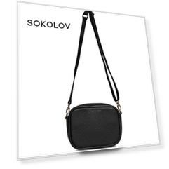 Сумка кросс-боди на молнии чёрная SOKOLOV из натуральной кожи