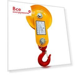 Блок монтажный ООО ПКЦ Строй-Оснастка БМ-1,0-01 460303901001
