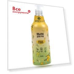 Эко-мыло ECOZAVR