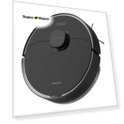 Робот-пылесос Dreame Bot Robot Vacuum and Mop D10s Pro