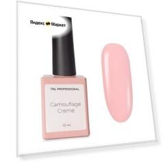 TNL Professional гель-лак для ногтей Camouflage Creme, 10 мл, №20 барбарисовый леденец