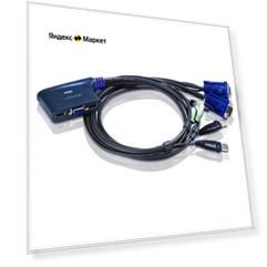 ATEN Переключатель, электрон., KVM+Audio, 1 user USB+VGA => 2 cpu USB+VGA, со встрШнурами USB 2x1.2м., 2048x1536, настол., исп., без OSD, некаскад.., [CS62U] 2 PORT USB KVM Switch.