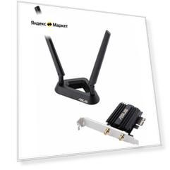 Сетевой адаптер WiFi + Bluetooth ASUS PCE-AX58BT PCI Express