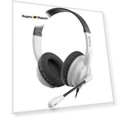 Наушники с микрофоном A4Tech HU-10 черный/белый 2м накладные USB