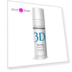 Коллаген 3Д POST PEEL Крем для лица с УФ-фильтром SPF 7 и нейтразеном, реабилитация после химических пилингов
