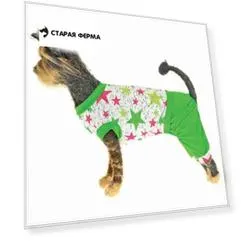 Happy Puppy костюм Летний для собак, размер XL