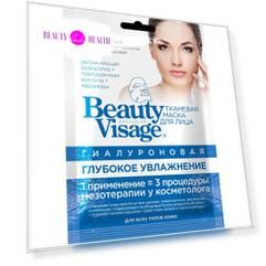 Фитокосметик Beauty Visage Маска для лица тканевая гиалуроновая глубокое увлажнение N1