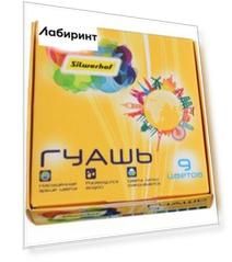 Гуашь 9 цветов "Солнечная коллекция" (962085-09)