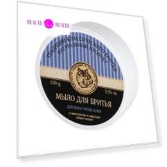 Kleona Мыло для бритья с ментолом 100 г