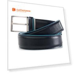 Ремень мужской Piquadro Blue Square CU4207B2/BLU2 синий натур.кожа