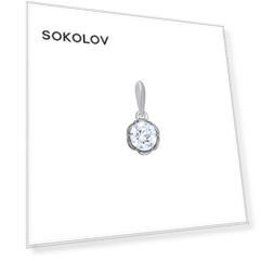 Подвеска SOKOLOV из белого золота со swarovski zirconia
