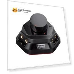 Звуковая карта Creative Sound Blaster ZXR (SB1510) PCIE RTL