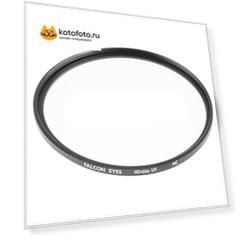 Фильтр Falcon Eyes  UV 62 mm ультрафиолетовый