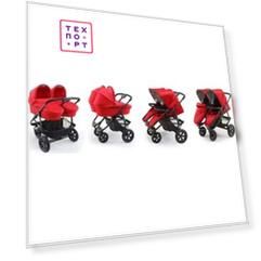 Коляска для двойни Cozy Dou прогулочный блок (Red)