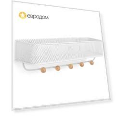 Полка-органайзер ESTIQUE белая