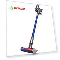 Пылесос Dyson V7 Fluffy