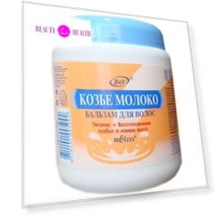Белита бальзам для волос Козье молоко 450 мл