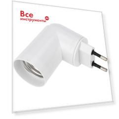 Цокольный светильник REXANT 2550065