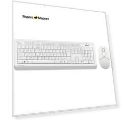 Комплект (клавиатура+мышь) A4TECH Fstyler FG1012