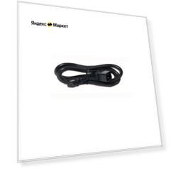Кабель APC Power Cord [IEC 320 C13 to iec 320 C20] - 10 AMP/230V 2.0 Meter AP9879