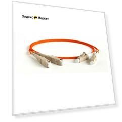 Hyperline FC-D2-62-LC PR-SC PR-H-1M-LSZH-OR Патч-корд волоконно-оптический шнур MM 62.5 125, LC-SC, 2.0 мм, duplex, LSZH, 1 м