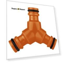 Соединитель тройной для шлангов 1/2" Amigo, арт.74003